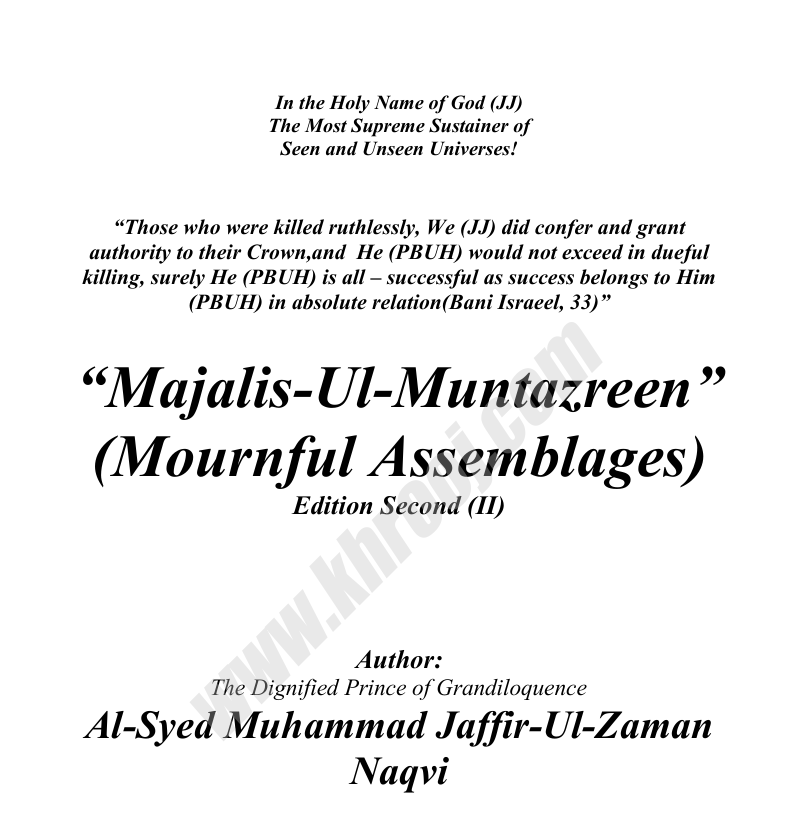 Majalis ul Muntazrin Ala Roza tul Muzloomin Jild 2